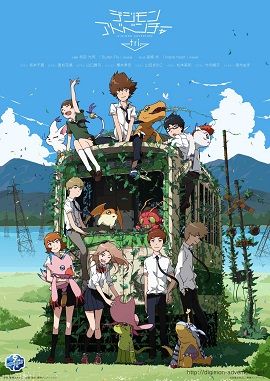 Xem Phim Digimon Adventure Tri. 1: Saikai (Chương 1 Tái Ngộ)