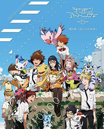 Xem Phim Digimon Adventure Tri. - Chương 6: Tương lai (Digimon Adventure tri. 6: Bokura no Mirai Digimon Adventure Tri. - Chapter 6: Future)