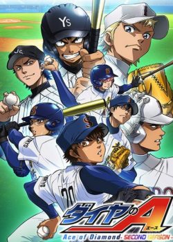 Xem Phim Đội Bóng Chày Siêu Đẳng Phần 2 (Ace Of Diamond Season 2)