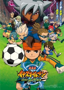 Xem Phim Đội Bóng Siêu Năng Lực Phần 1 (Inazuma Eleven)