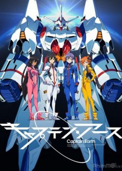 Xem Phim Đội Trưởng Bảo Vệ Địa Cầu (Captain Earth)