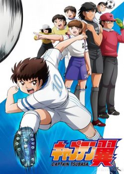 Xem Phim Đội Trưởng Tsubasa (Captain Tsubasa)