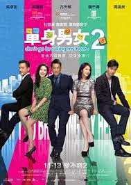 Xem Phim Đơn Thân Nam Nữ 2 (Don't Go Breaking My Heart 2)