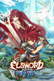 Xem Phim Elsword: El Lady (Elsword: El Lady)