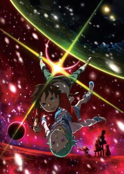 Xem Phim Eureka Seven: Pocket Full Of Rainbows / Eureka Seven: Pocket ga Niji de Ippai (Eureka Seven: Pocket Full Of Rainbows / Eureka Seven: Pocket ga Niji de Ippai)