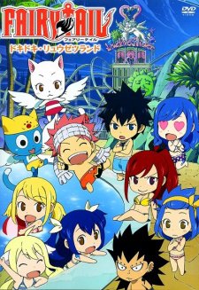 Poster Phim Fairy Tail OVA (Fairy Tail OVA)