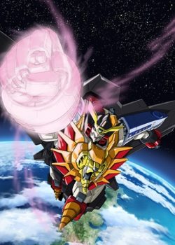 Xem Phim Gaogaigar: King Of Braves / Yuusha-Ou GaoGaiGar (Gaogaigar: King Of Braves / Yuusha-Ou GaoGaiGar)