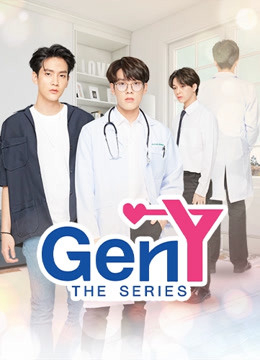 Xem Phim GEN Y The Series (Gen Y The Series)