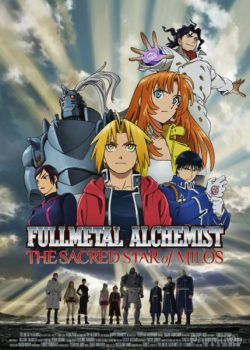 Xem Phim Giả Kim Thuật Sư The Movie 2 - Fullmetal Alchemist The Sacred Star of Milos The Movie 2 (Fullmetal Alchemist The Sacred Star of Milos the movie 2)