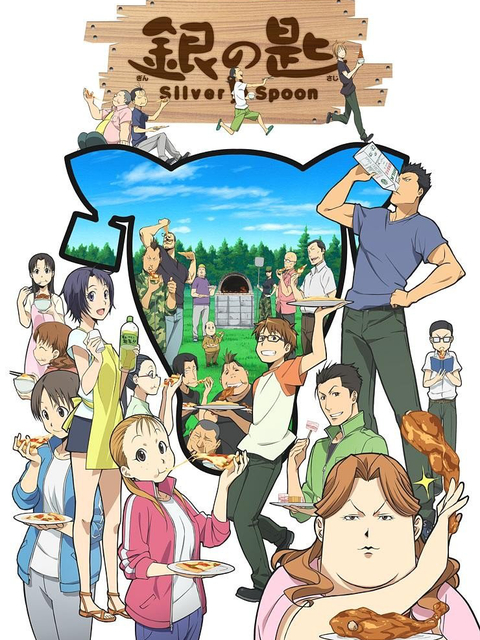 Xem Phim Gin no Saji Silver Spoon (銀の匙 Silver Spoon)