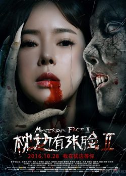 Xem Phim Gương Mặt Quỷ 2 (Mysterious Face 2)