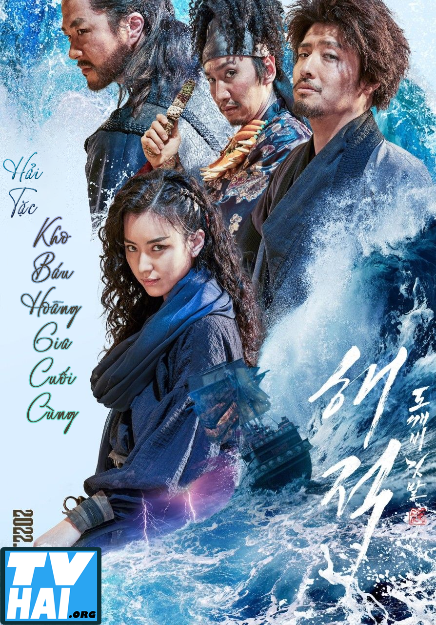 Xem Phim Hải Tặc: Kho Báu Hoàng Gia Cuối Cùng (The Pirates: The Last Royal Treasure)