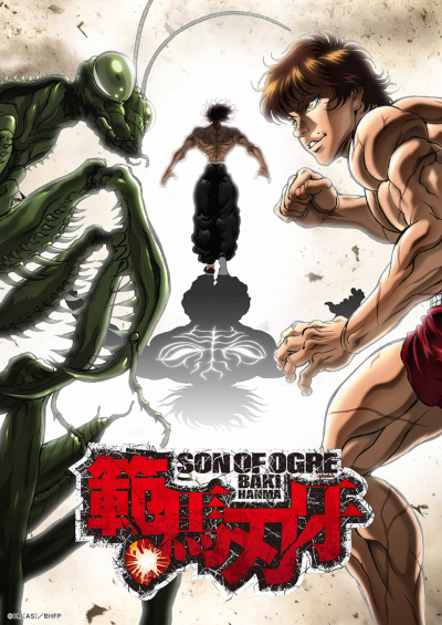 Poster Phim Hanma Baki: Son of Ogre - The Boy Fascinating the Fighting God ONA ()