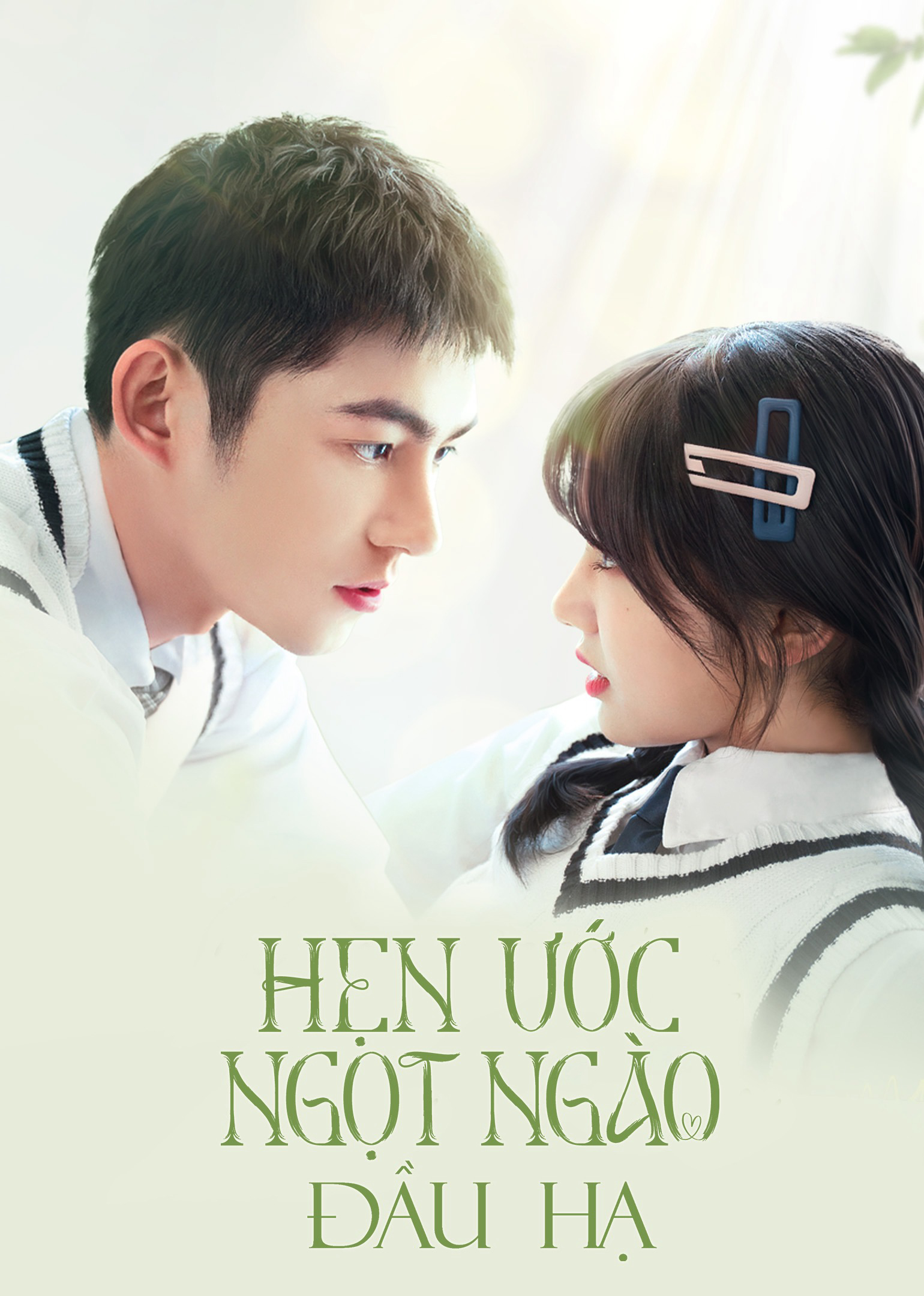 Poster Phim Hẹn Ước Ngọt Ngào Đầu Hạ (Promise in the Summer)