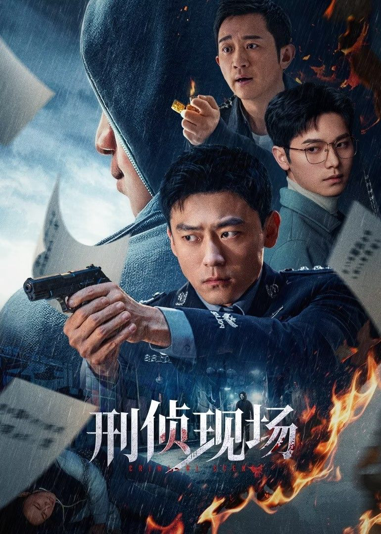 Xem Phim Hiện Trường Điều Tra (Criminal Scene)