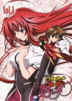 Xem Phim High School DxD BorN Specials 2 (High School DxD BorN Specials 2)