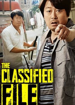 Xem Phim Hồ Sơ Mật (The Classified File)