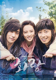 Xem Phim Hoa Kiếm Hwarang (Hwarang: The Beginning)