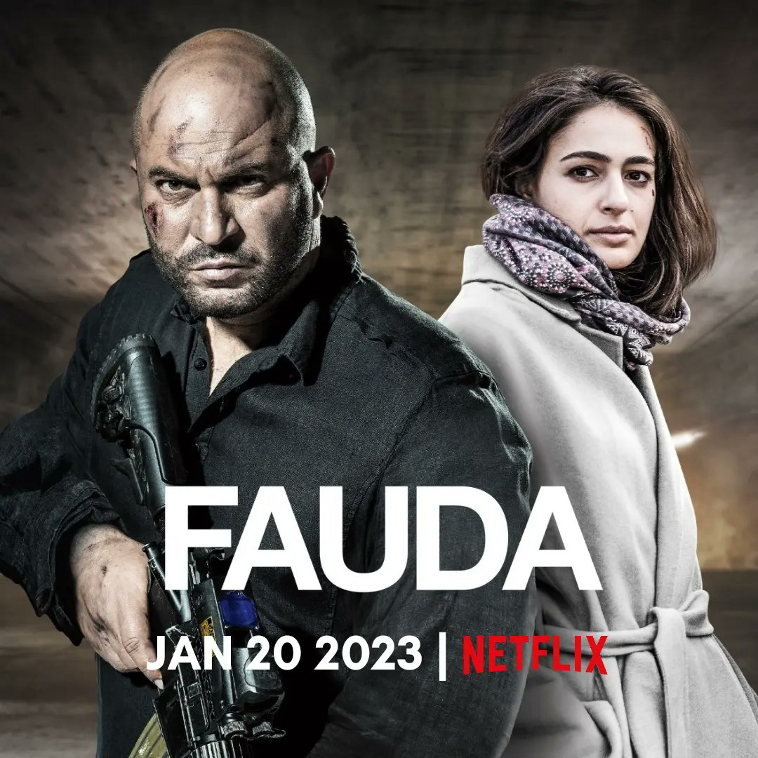 Xem Phim Hỗn loạn (Phần 4) (Fauda (Season 4))