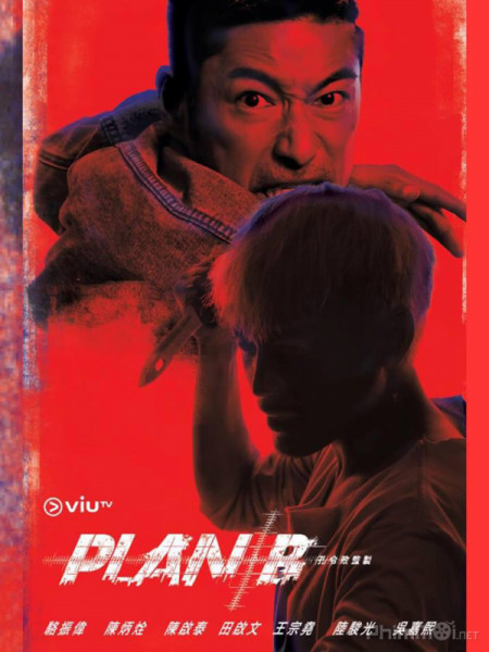 Poster Phim Kế Hoạch B (Plan B)