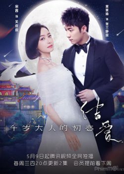 Xem Phim Kết Ái: Mối Tình Đầu Của Đại Nhân Thiên Tuế (The Love Knot: His Excellency's First Love)