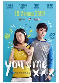 Xem Phim Khi Bạn Bên Tôi XXX (You & Me XXX)