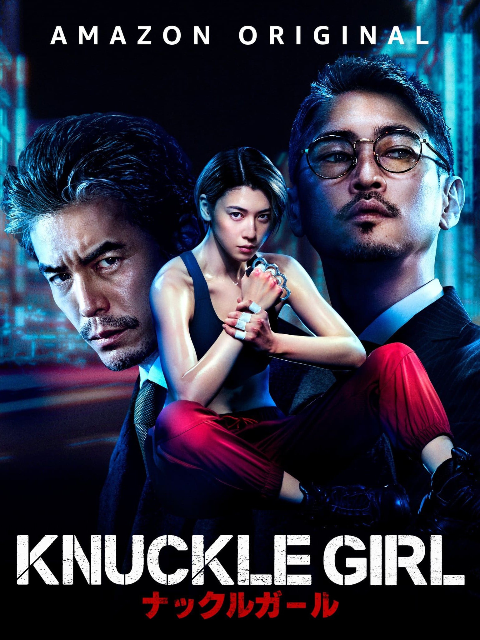 Xem Phim Knuckle Girl (Knuckle Girl)