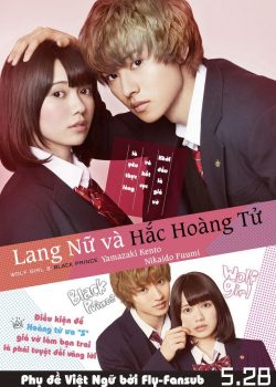 Xem Phim Lang Nữ Và Hoàng Tử Hắc Ám [Live Action] (Ookami Shoujo to Kuro Ouji [Live Action])