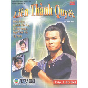 Xem Phim Liên Thành Quyết (Liên Thành Quyết)