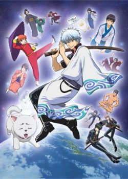 Xem Phim Linh Hồn Bạc (Gintama: Jump Festa)