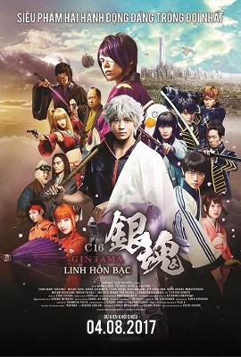 Xem Phim Linh hồn Bạc (Gintama)