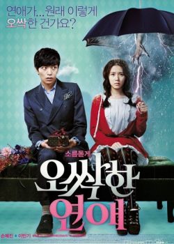 Xem Phim Lời Nguyền Tình Yêu (Spellbound Chilling Romance)