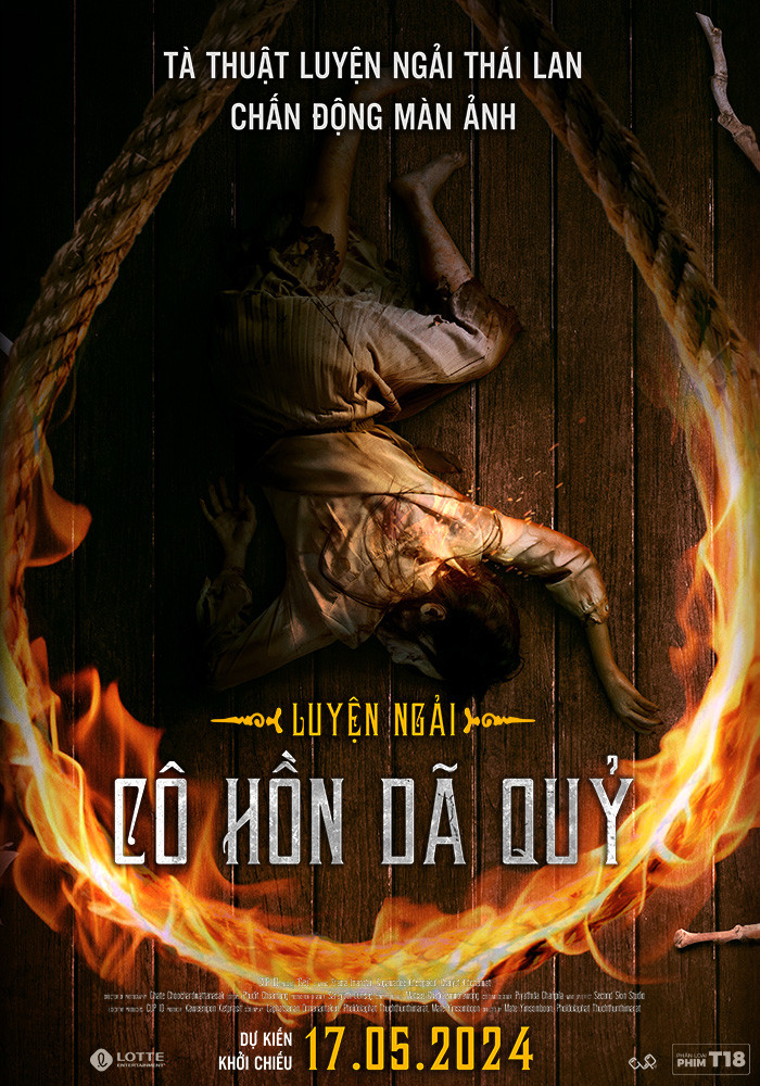 Xem Phim Luyện Ngải: Cô Hồn Dã Quỷ (Geji: The Spirit Hunter)