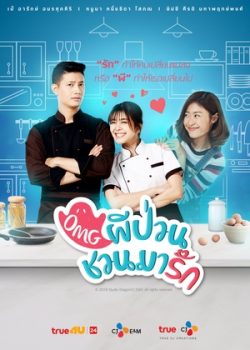 Xem Phim Ma Nữ Đáng Yêu (Oh My Ghost Thailand Version)