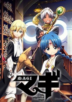 Xem Phim Magi: Bậc Thầy Pháp Thuật Phần 1 (Magi: The Labyrinth of Magic Season 1)