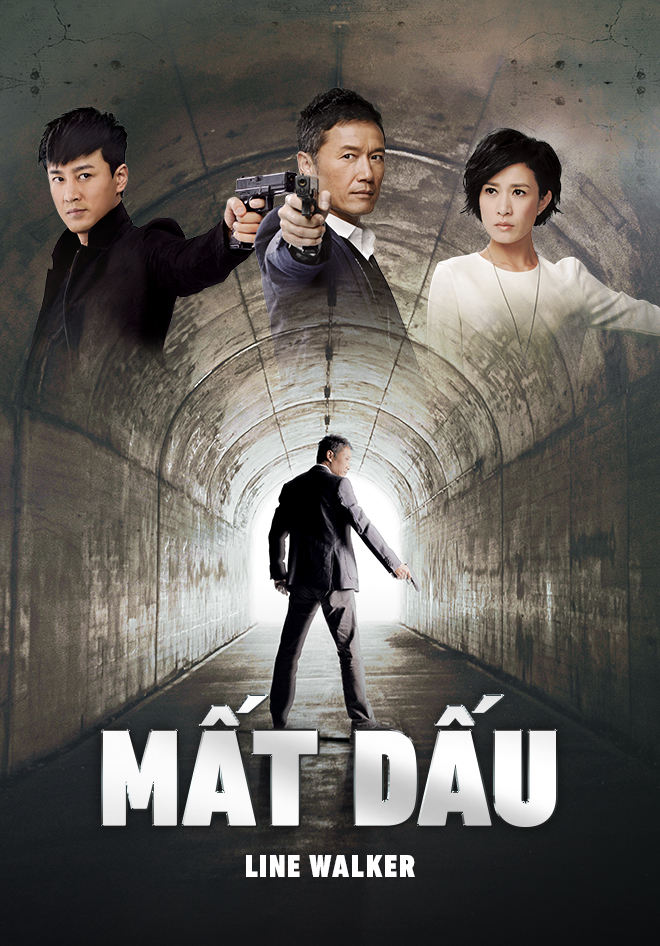 Poster Phim Mất Dấu (使徒行者)