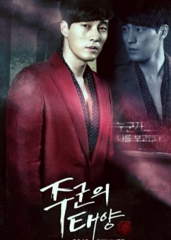 Xem Phim Mặt Trời Của Chàng Joo (Master's Sun)