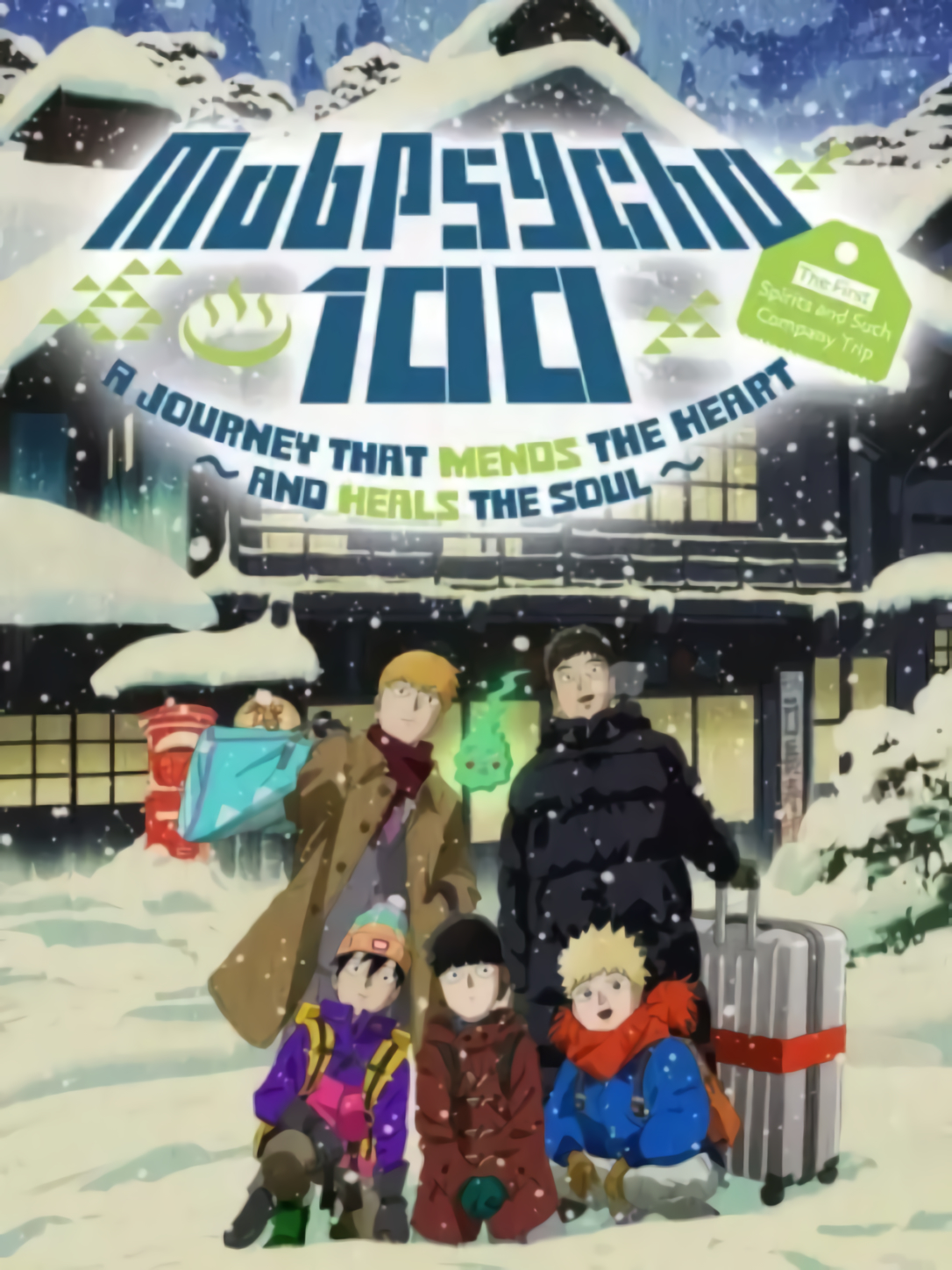 Xem Phim Mob Psycho 100: The Spirits and Such Consultation Office's First Company Outing - A Healing Trip That Warms the Heart (Mob Psycho 100: Dai Ikkai Rei toka Soudansho Ian Ryokou - Kokoro Mitasu Iyashi no Tabi)