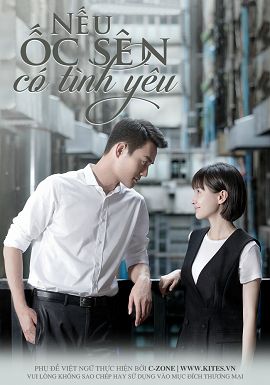 Xem Phim Nếu Ốc Sên có Tình Yêu (When a Snail Falls in Love)