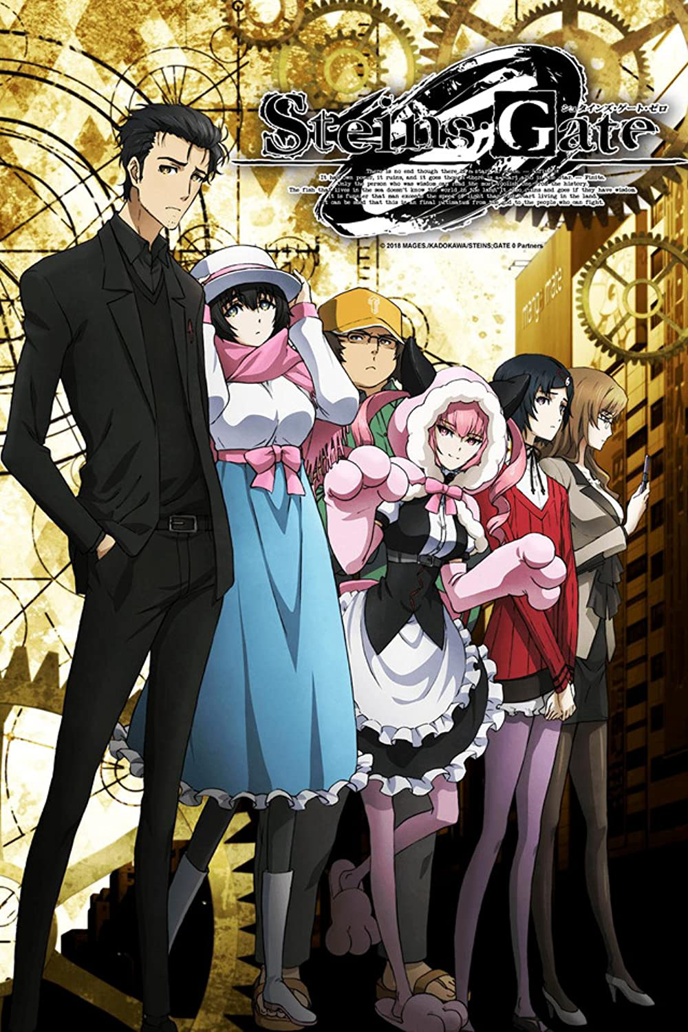 Poster Phim Nghịch loạn thời không 2 (Steins;Gate 0)