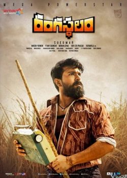 Xem Phim Ngôi Làng Anh Hùng (Rangasthalam)