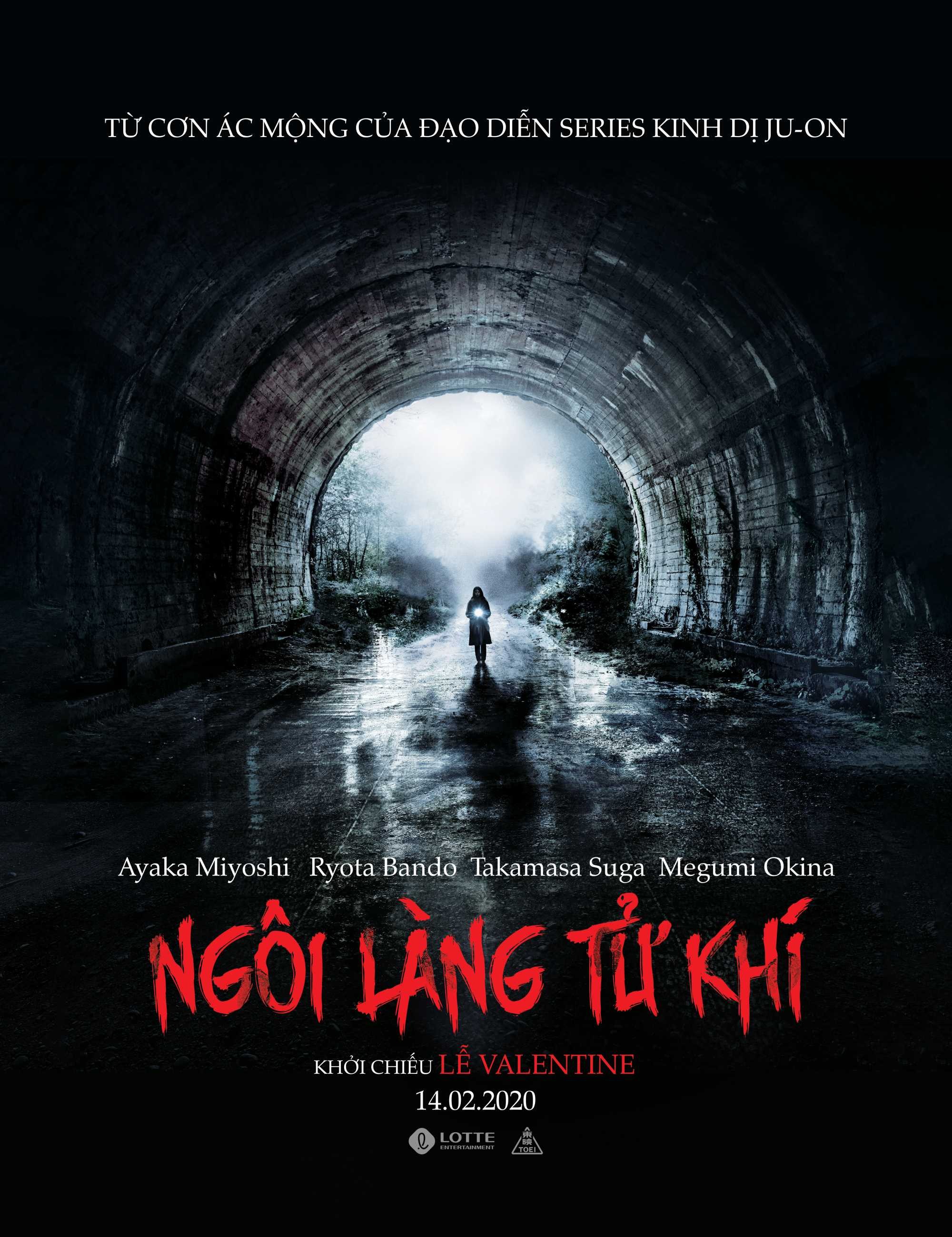 Xem Phim Ngôi Làng Tử Khí (Howling Village)