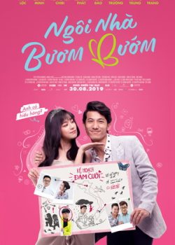 Poster Phim Ngôi Nhà Bươm Bướm (Ngôi Nhà Bươm Bướm)