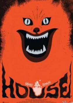 Xem Phim Ngôi Nhà Ma Ám (Hausu - House)