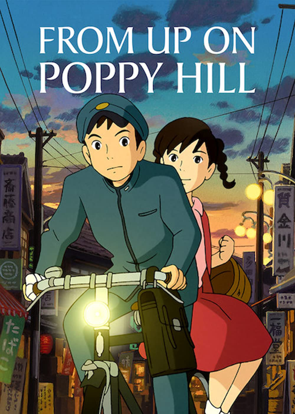 Poster Phim Ngọn đồi hoa hồng anh (From Up on Poppy Hill)