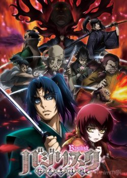 Xem Phim Người Kế Vị Phần 2 (Basilisk: The Ouka Ninja Scrolls Season 2)