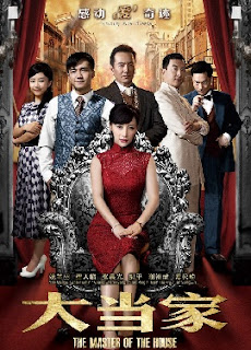 Poster Phim Người Thừa Kế Gia Nghiệp (The Master Of The House)