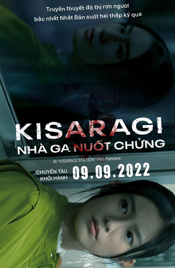 Xem Phim Nhà Ga Nuốt Chửng (Kisaragi Station)