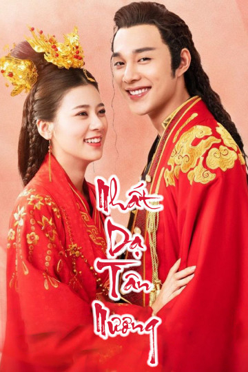 Poster Phim Nhất Dạ Tân Nương (The Romance Of Hua Rong)