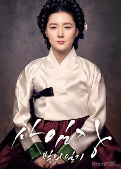 Xem Phim Nhật Ký Saimdang (Saimdang, Light's Diary)